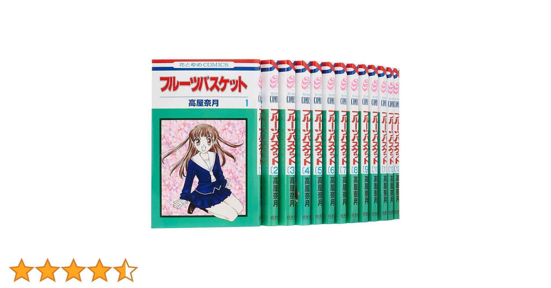 少女漫画　花とゆめ　lala まとめ売り　セット　大量　フルーツバスケット　全巻 少女漫画 花とゆめ lala まとめ売り セット 大量 フルーツ